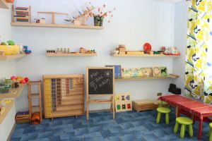 Детский сад и развивающий центр 