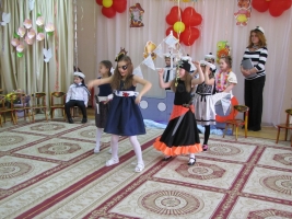 Центр детского развития Доверие на Афанасьевской