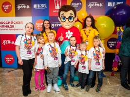 Международный детский развивающий центр SmartyKids на Ростовской